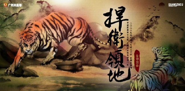 国产一区二区视频在线观看