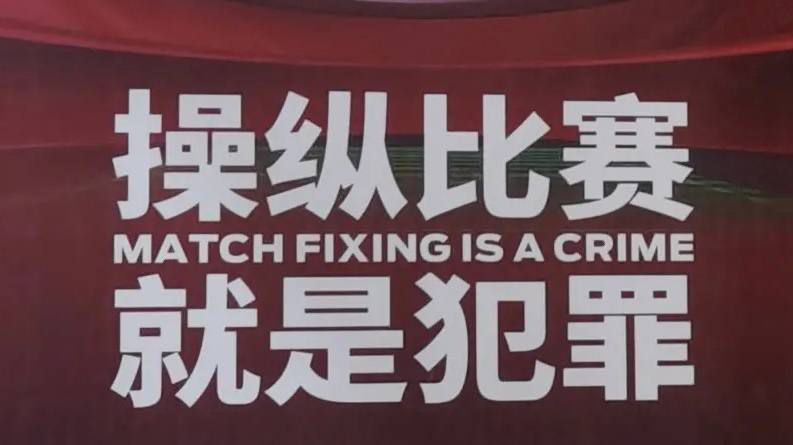 亚洲国产第一区二区香蕉