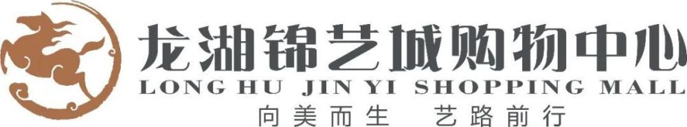 薇娅直播预告清单10.13