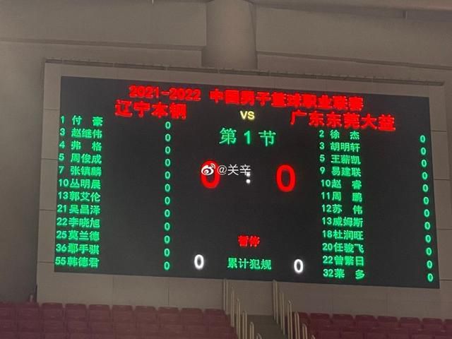 日韩一区二区三区视频