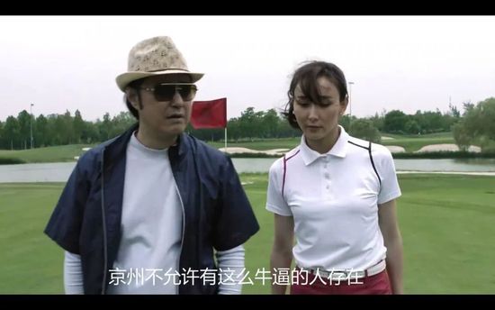 三个男人躁一个女人免费视频