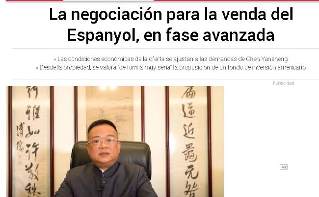 国产福利资源在线