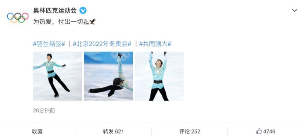 亚洲伊人色一综合网