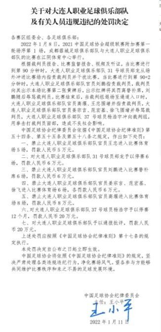 在线国产日韩