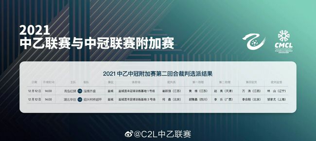 色狠狠色狠狠综合一区
