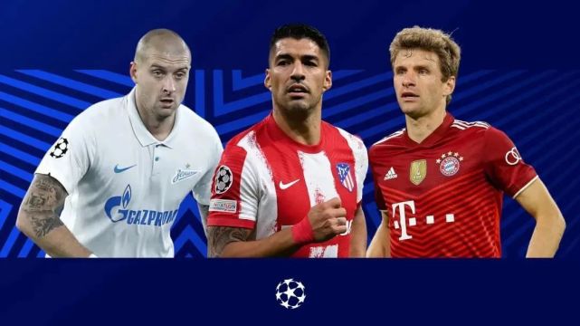 小姐妹的私生活
