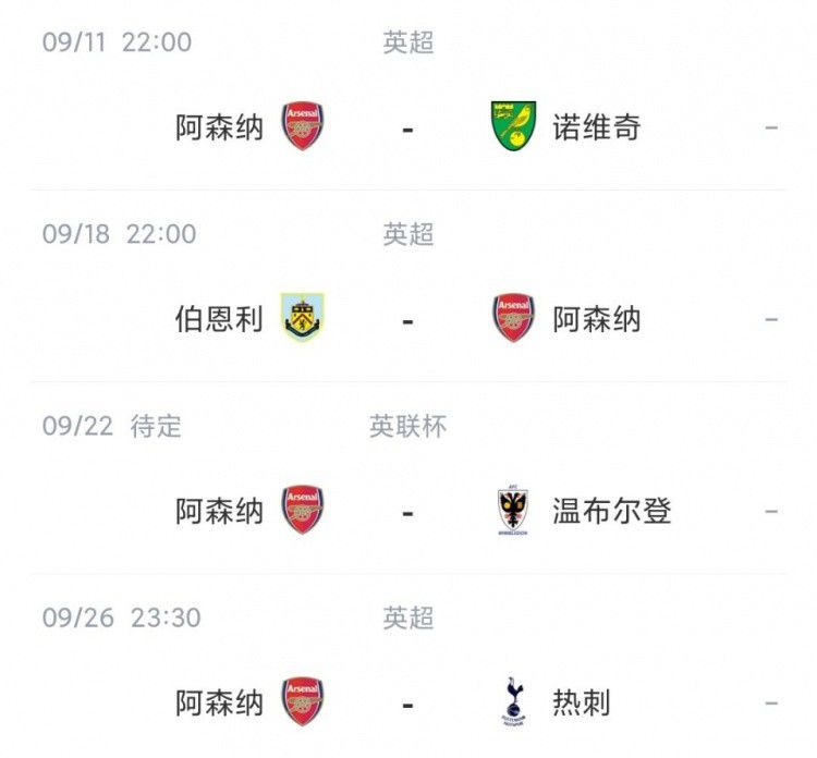 亚州v