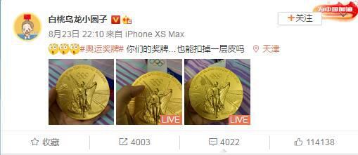 亚洲国产精品欧美综合