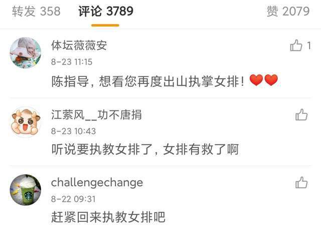 亚洲综合精品