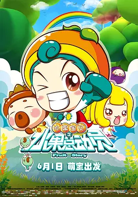 久久亚洲电影www电影网