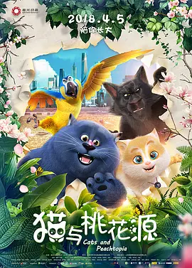 国产极品一区