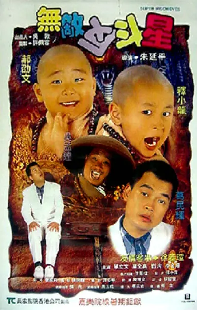 四虎新域名