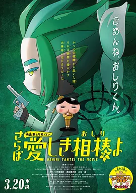 国产在线欧美精品中文一区