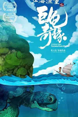 欧洲a一欧美