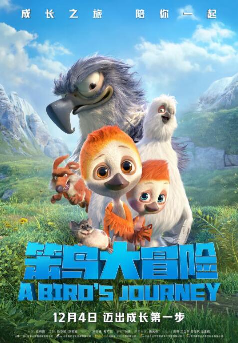 人体美媚
