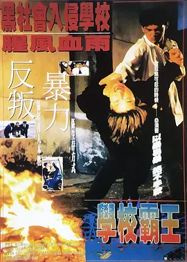 少妇伦子伦情在线观看
