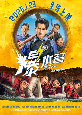 在线亚洲欧国产精品专区