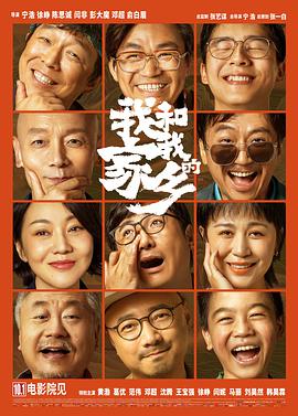 91av免费观看