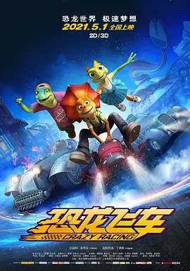 亚洲最大激情网