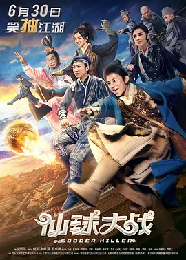 超prorm在线