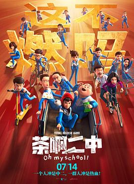 日本福利视频在线观看