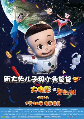 网友自拍第一页