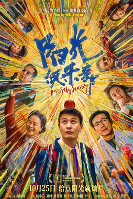 成人黄色a级片