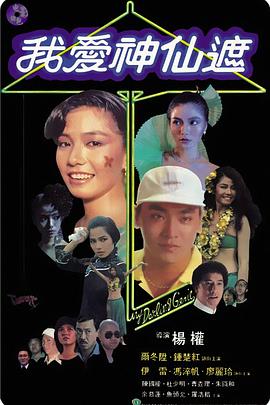 亚洲成a人v欧美综合天堂麻豆