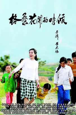 狠狠色伊人久久精品综合网