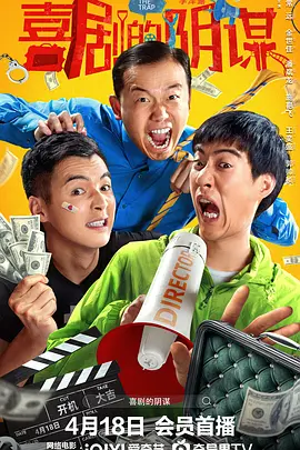 夜夜操狠狠干