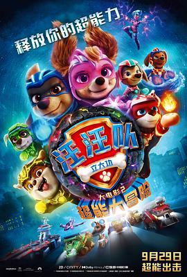 综合久久99久久99播放