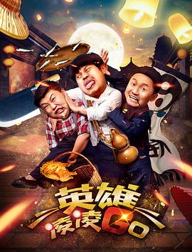 精品福利一区二区在线观看