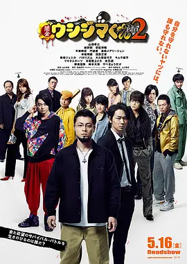 gogogo韩国免费观看 视频