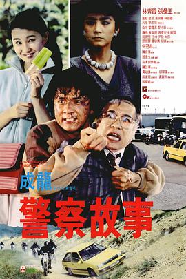 欧洲中文字幕日韩精品成人