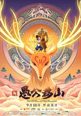系统男男总受h啪肉np