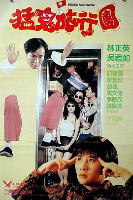 华人黄网大全
