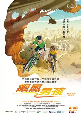中文字幕一级视频在线