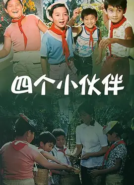 黑人上司好猛我好爽中文字幕
