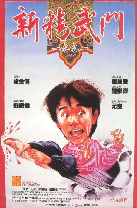 国产精品老牛影院