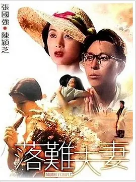 亚洲日本韩国在线