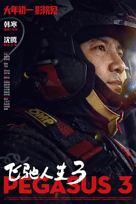 99精品国自产在线