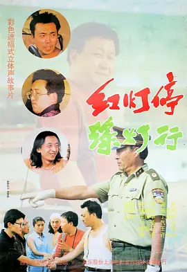 亚洲精品久久在线