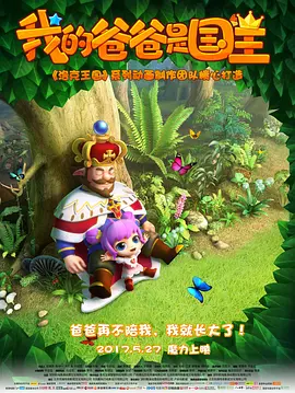 亚洲va久久久噜噜噜久久天堂
