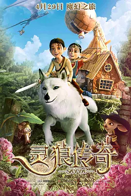 双性3p夹心边攻边受h视频