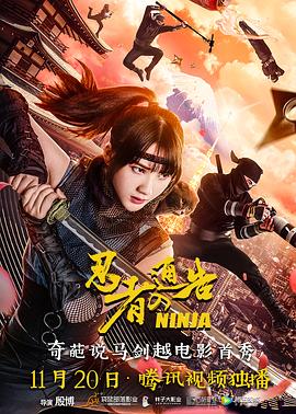 亚洲自拍电影