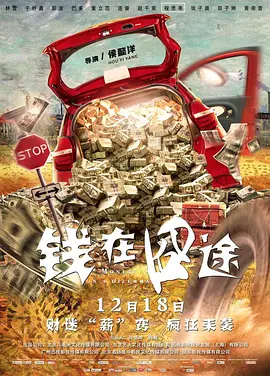 他不断揉着我的双乳