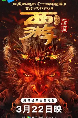 亚洲三区视频在线观看