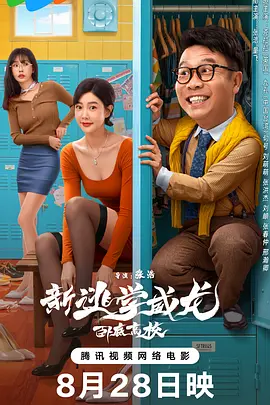 九九99视频在线观看视频观看