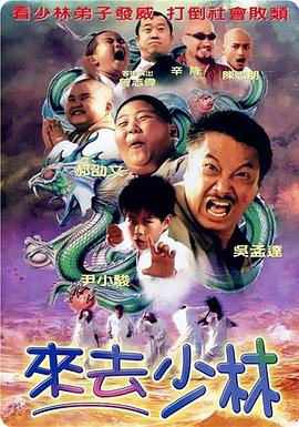 美足视频