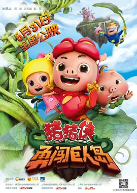 婷婷伊人久久